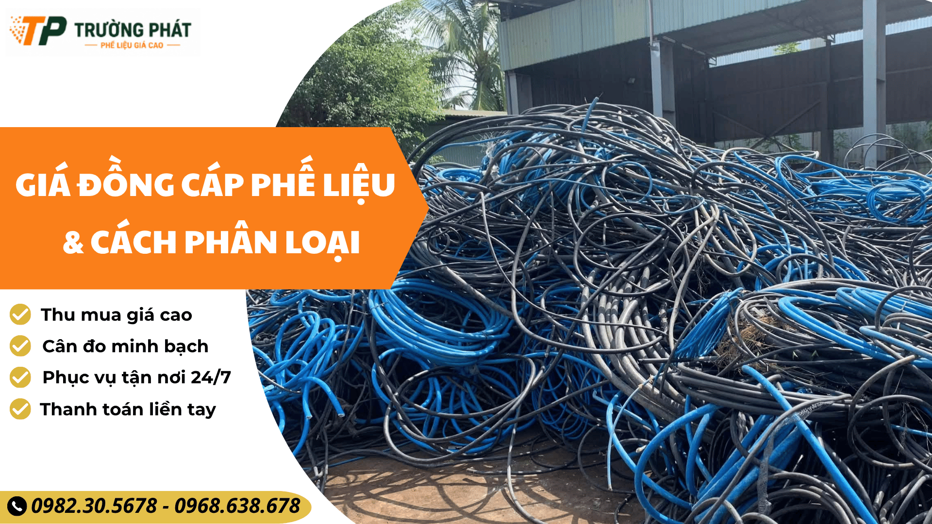 Giá đồng cáp phế liệu hôm nay: Bảng giá mới nhất & cách phân loại 

