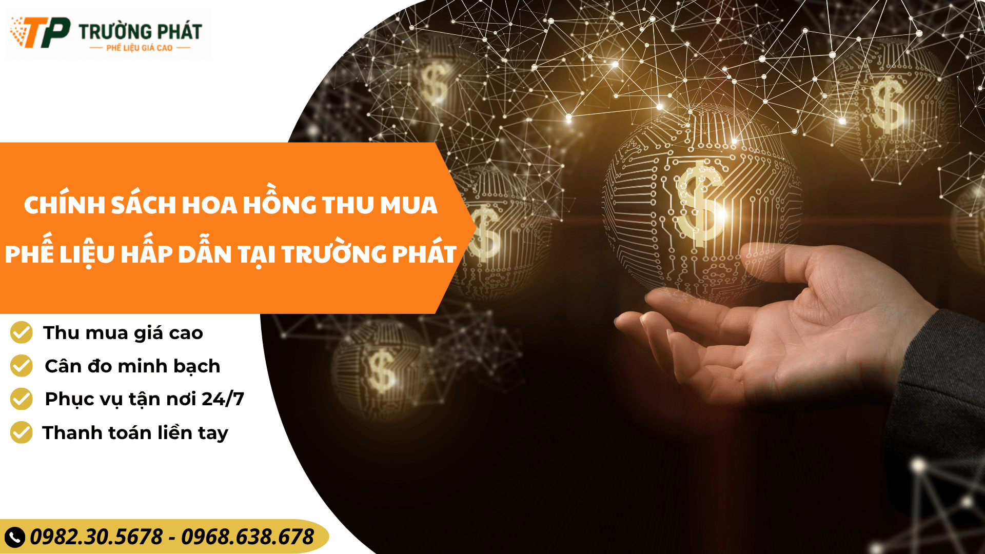Chính sách hoa hồng thu mua phế liệu hấp dẫn tại Trường Phát