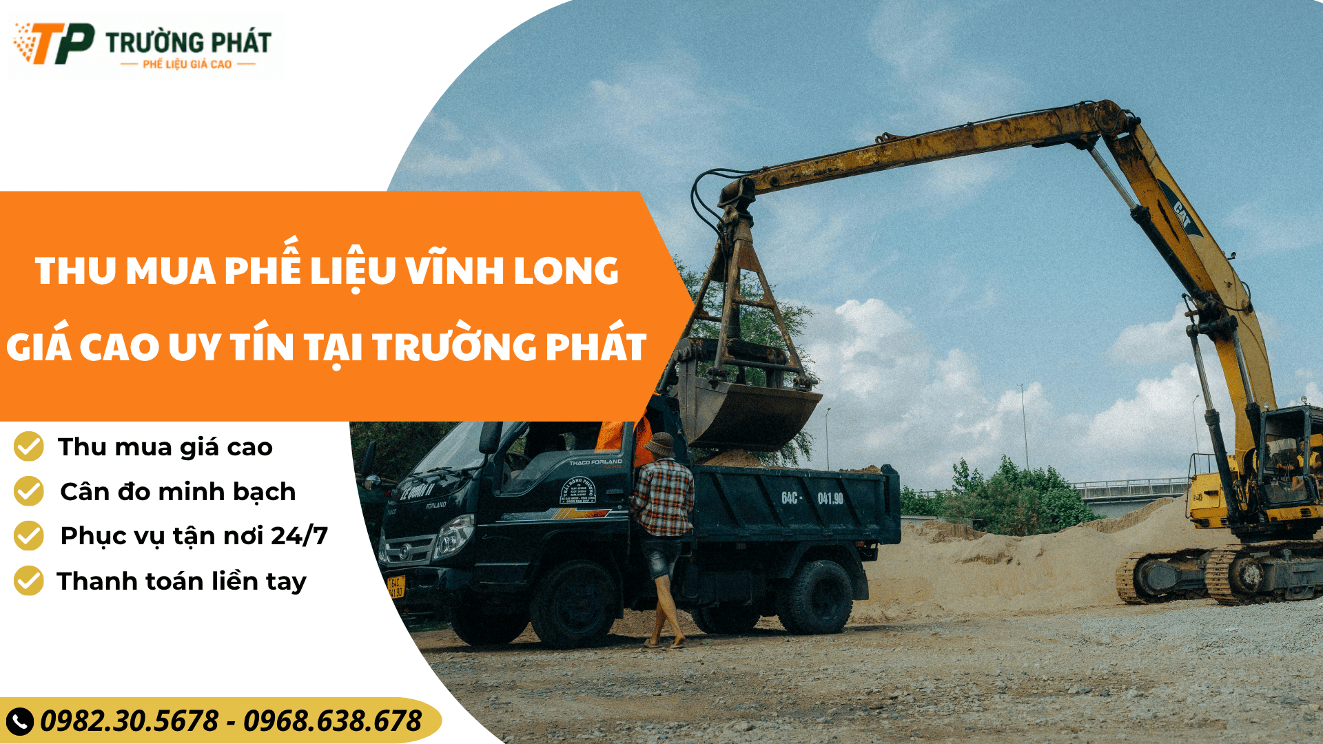 Thu mua phế liệu Vĩnh Long giá cao uy tín tại Trường Phát